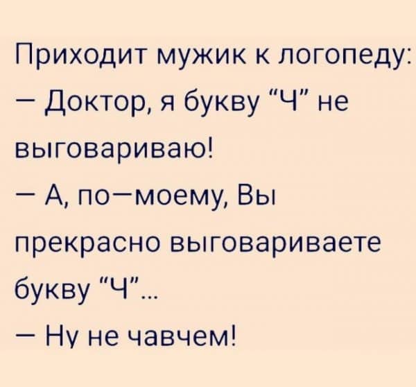 Древние картинки