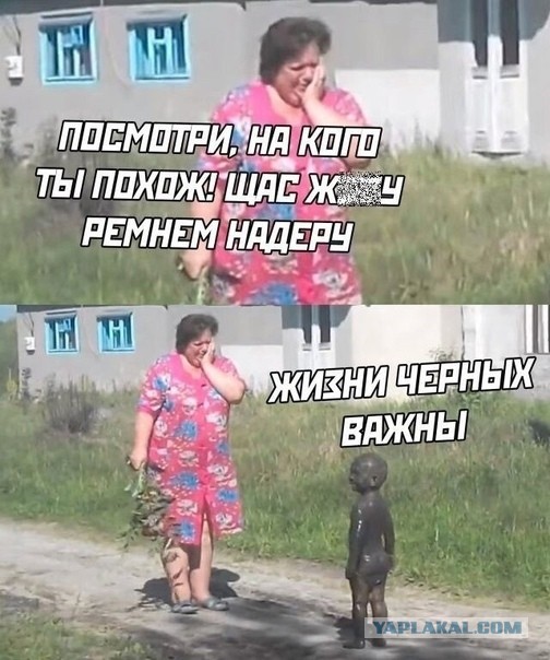 Грязь (и не только) лечебная