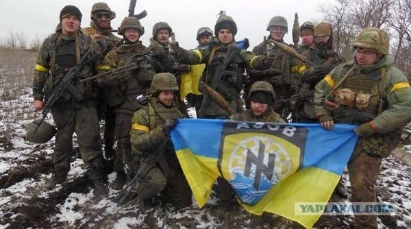 Это недопустимо!