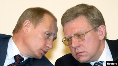 Кудрин о ближайших перспективах