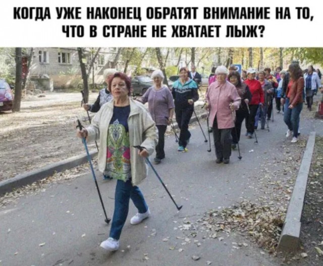 Картинки, приколы, мемы на выходные