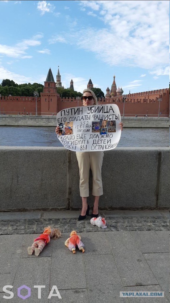Владимир Путин — о действиях России на Украине