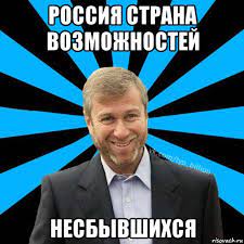 Москвич не захотел жить в Канаде