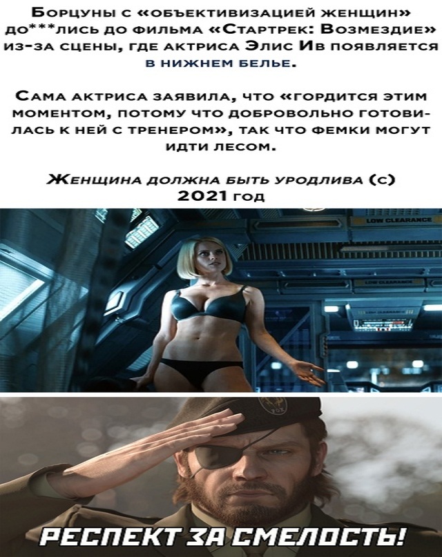 Немного картинок для настроения - 119