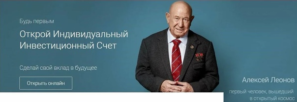 Последние на Луне: 50 лет миссии «Аполлон-17»