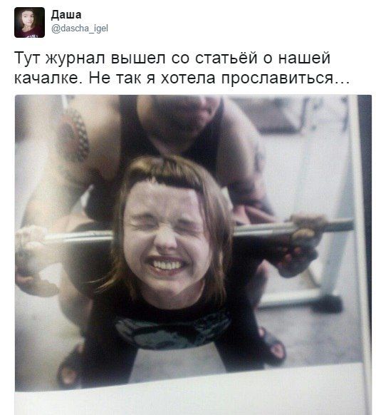 Не бейте баяниста - играет, как может