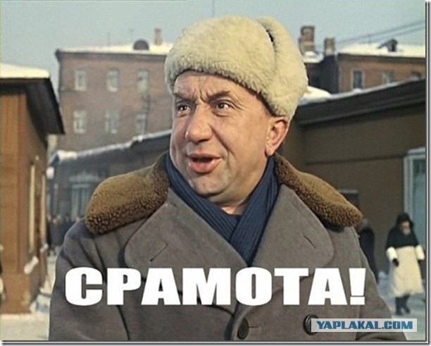 Cовременные нравы