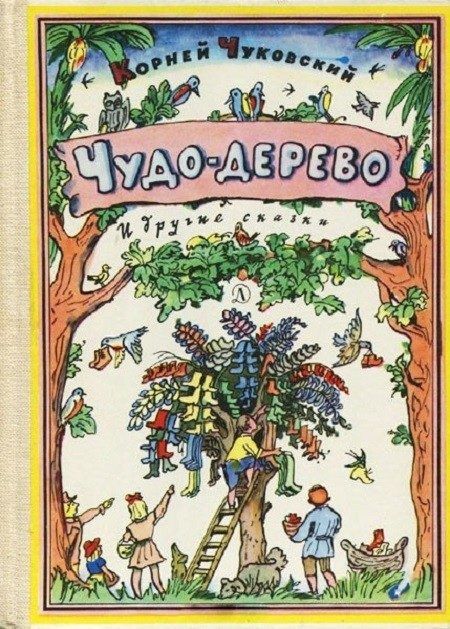 Прикольные и просто красивые картинки 10.03.2023