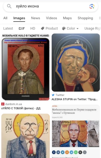 Мародёры в Шебекино