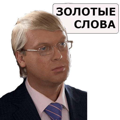 "Если США сейчас прекратят поставку вооружения Украине, то СВО закончится через несколько дней"  - Медведев