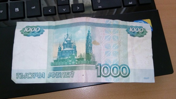 Нормально так ложит