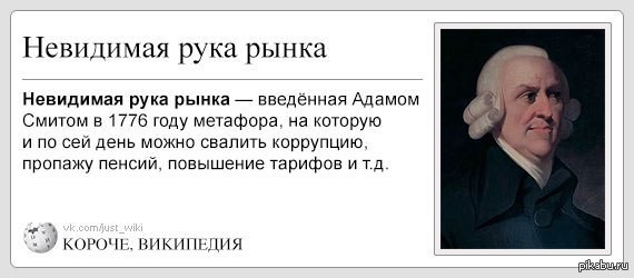 Автомобили в России продолжат дорожать даже в случае укрепления рубля
