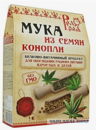 Союз мукомолов предупредил, что ржаной хлеб может стать редкостью