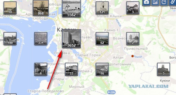Фотопрогулка по городам СССР