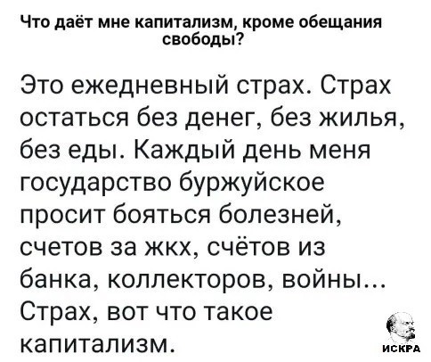 - Вы прекрасно выглядите... Помолодели на целых пять лет!⁠⁠