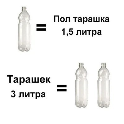 Народная меДИЧина 1033