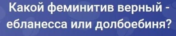 ФотоВинегрет