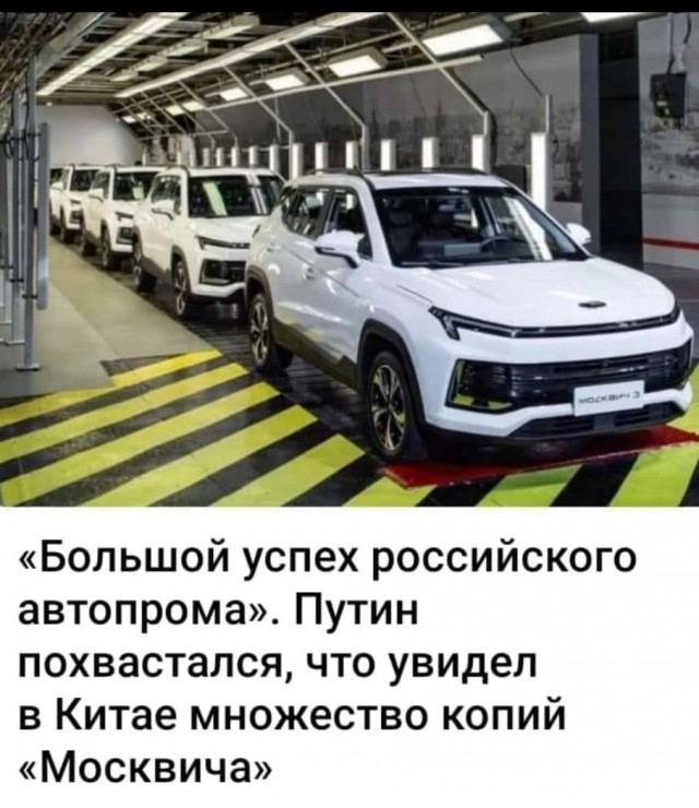 Никакие картинки и такие же тексты