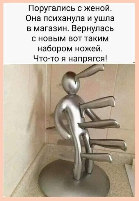 Картинки разные с надписями и без