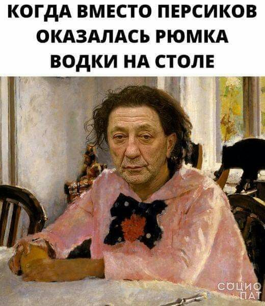 Прикольные и просто красивые картинки 27.12.2024