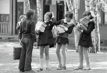 Дети 1980-х. Часть вторая