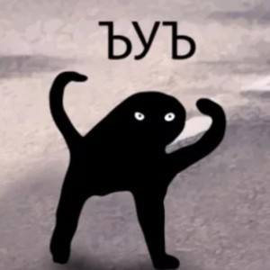 Сегодня сломался сотовый оператор t2.