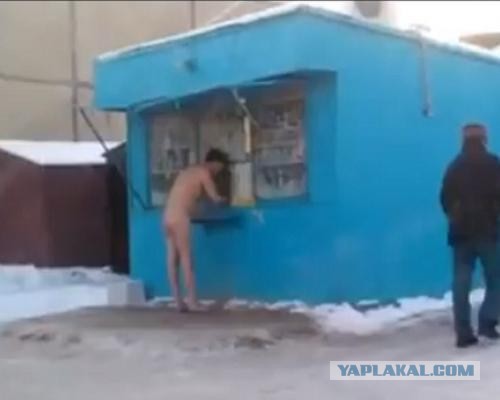 Вырежь и сохрани
