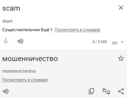 Мужчина 25 лет работал на платной парковке у зоопарка и в один из моментов исчез