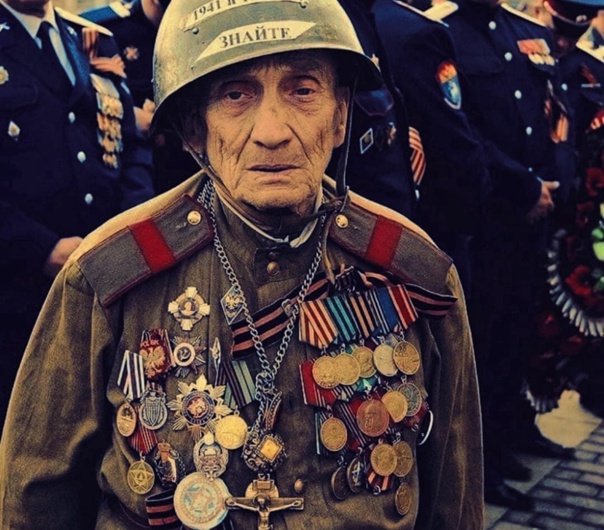Привет внуки...