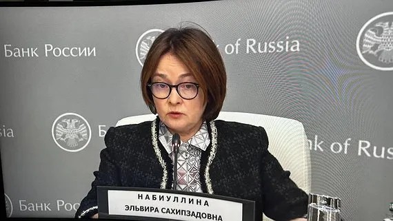«У нас нет выбора, держитесь»: глава ЦБ Набиуллина предупредила россиян, кто имеет кредиты и вклады