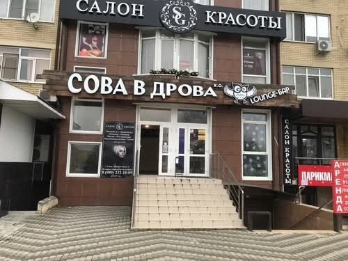 Так себе картинки 04.07.25