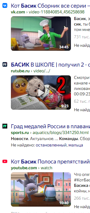 Криштиану Роналду лично поздравил с днем рождения повара футбольной команды, в которой он играет
