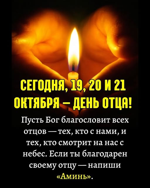 Веселые картинки в понедельник (20/10)
