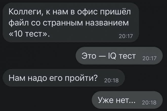 20518899.jpg