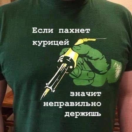 Картинки для деградации 149 (разной степени свежести)