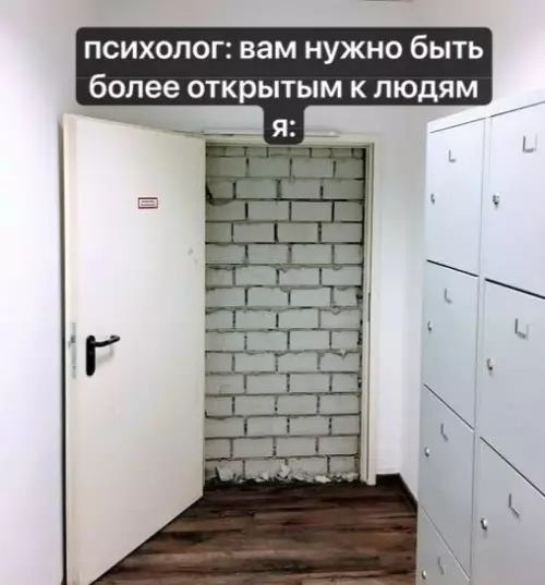 Картиночки, баянчики 13 марта