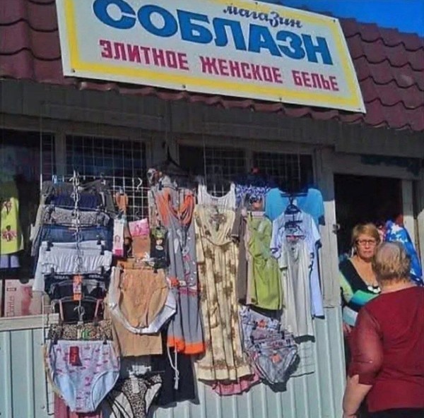 Пятничные картинки