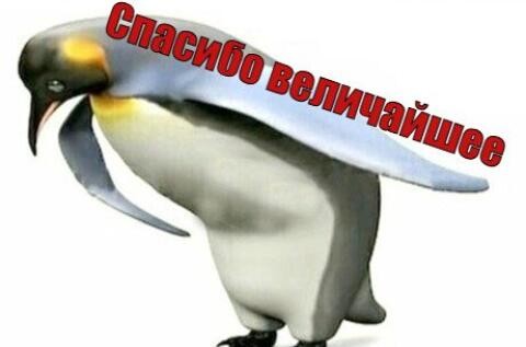 В целях повышения настроения жителей столицы в Московском метрополитене были добавлены юмористические подписи к названиям станций