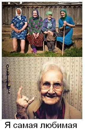 Елена Ваенга заявила об уходе со сцены