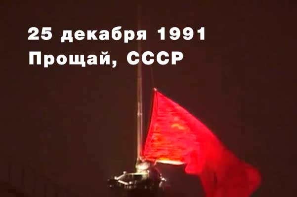 Журналист-иноагент сообщил о возвращении Дзержинского на Лубянку