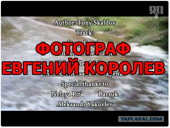 Smoke On The Water по-средневековому, с жалейкой))