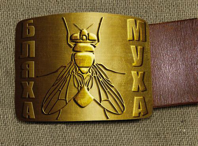 Весёлые картинки. Разбавим будни