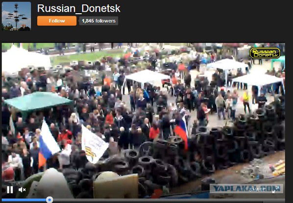 Пришли шахтёры!...