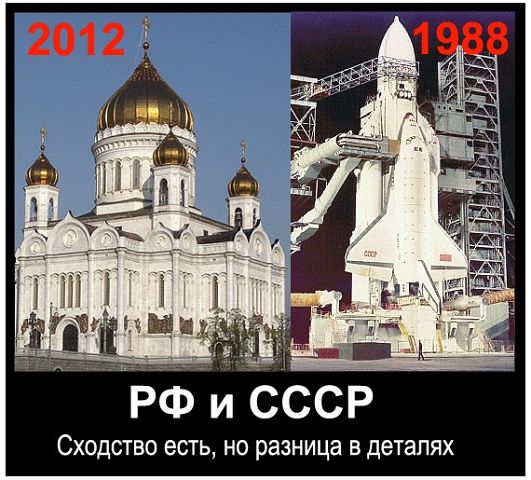 Мечта