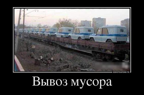 Позитивные картинки и комментарии.