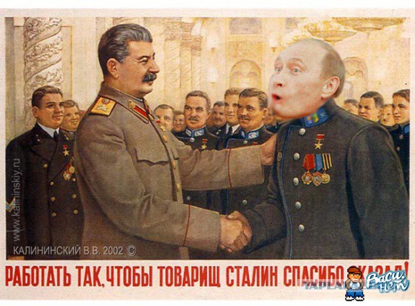 Меркель и Порошенко