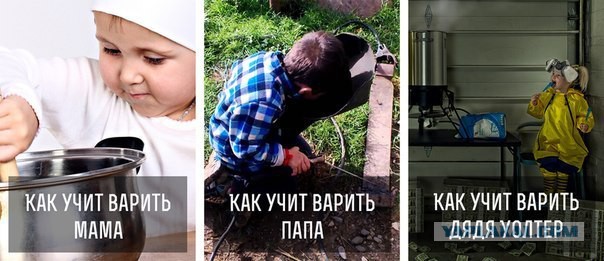Свежие картинки из сети