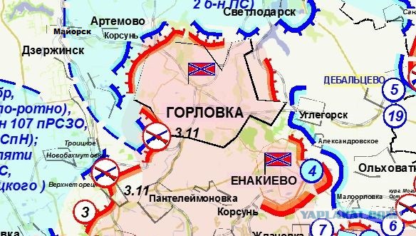 Зачистка аэропорта от войск украинских ВС