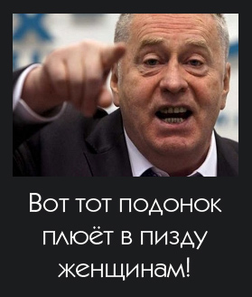 О боги! Как мне её хочется!