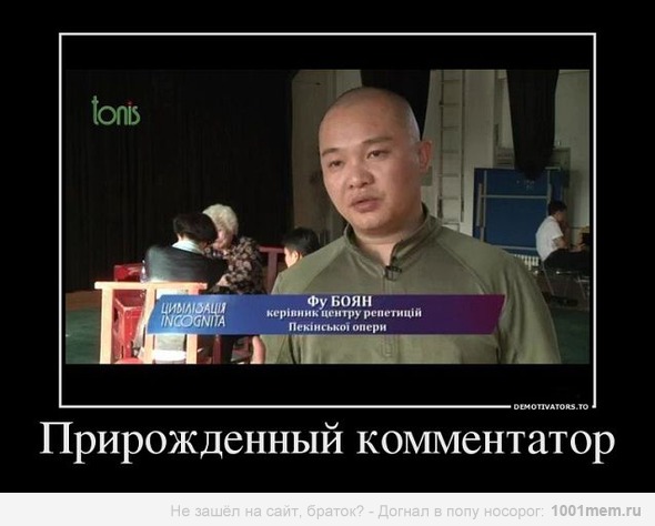 Просто спецназ, просто трава